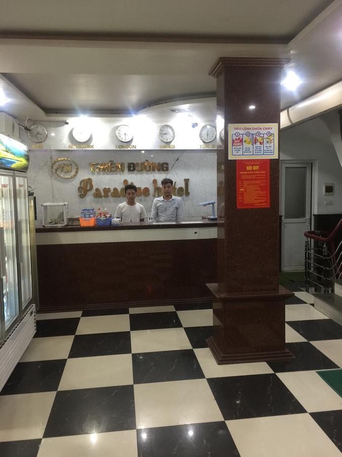 Thien Duong Hotel Hanoi Exterior photo